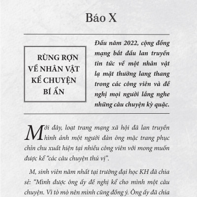 Thế Giới Xấu Xí, Với Anh, Em Vẫn Đẹp