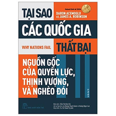 Tại Sao Các Quốc Gia Thất Bại - Bản Quyền