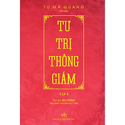Tư Trị Thông Giám - Tập 4 _TTT