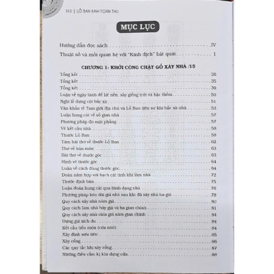 Sách - Lỗ Ban Kinh Toàn Thư - Tác Phẩm Kinh Điển Về Thuật Chọn Ngày Tốt, Phong Thuỷ Kiến Trúc Trung Hoa Cổ Đại - Bìa Cứng - Minh Thắng