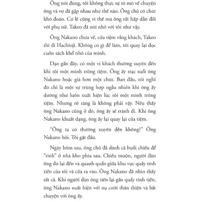 Cửa Tiệm Đồ Cũ Nakano - 1980