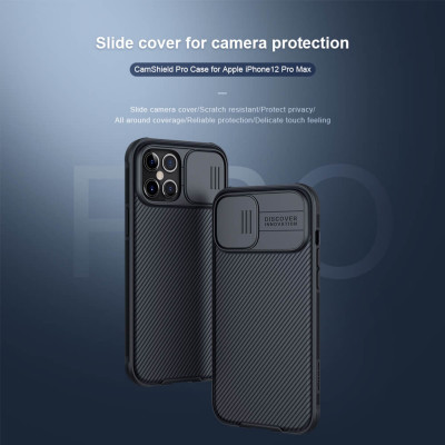 Ốp lưng iPhone 12 Pro Max Nillkin CamShield bảo vệ camera -hàng nhập khẩu