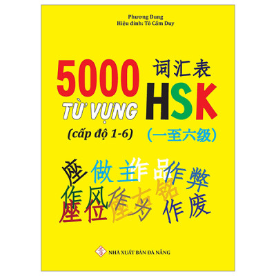 5000 Từ Vựng HSK (Cấp Độ 1-6)