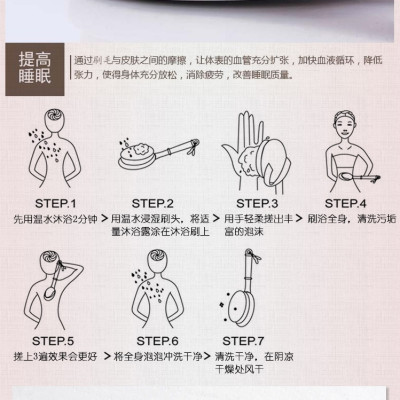 Combo 03 bàn chải tắm (kỳ lưng) 37cm - hàng nhập khẩu Nhật Bản