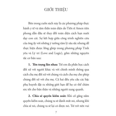 Sách - Gen Alpha Và Rối Loạn Lo Âu - 1980 Books