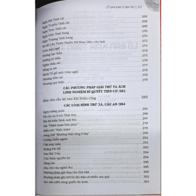Sách - Lỗ Ban Kinh Toàn Thư - Tác Phẩm Kinh Điển Về Thuật Chọn Ngày Tốt, Phong Thuỷ Kiến Trúc Trung Hoa Cổ Đại - Bìa Cứng - Minh Thắng