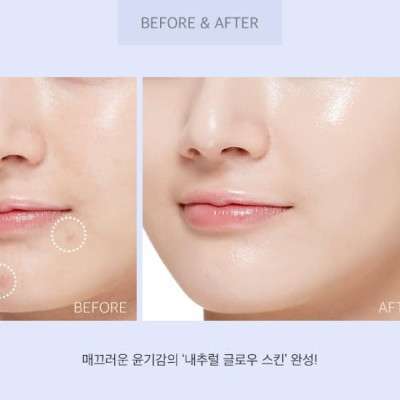 Kem dưỡng trắng da, hỗ trợ trị thâm nám DNA cá hồi Larian+ Derma White Factor Cream