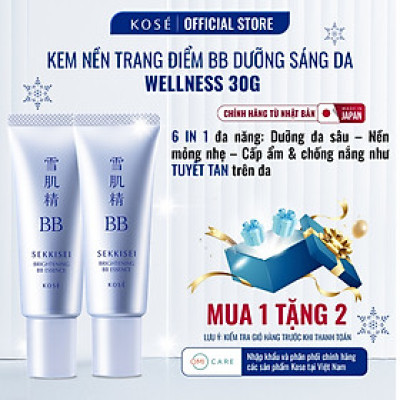 Kem Nền BB 6 in 1 Dưỡng Sáng, Che Phủ Lỗ Chân Lông, Bảo Vệ Da SPF50+/PA++++ Sekkisei Kose Nhật Bản 30g