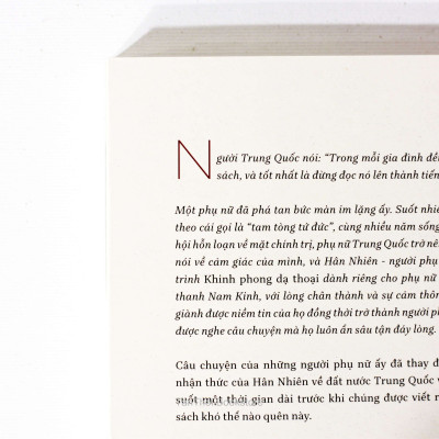 Hảo nữ Trung Hoa