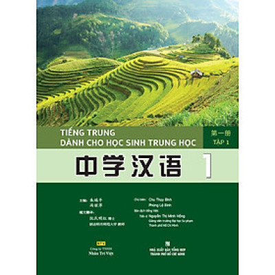 Sách - Tiếng Trung dành cho học sinh trung học tập 1