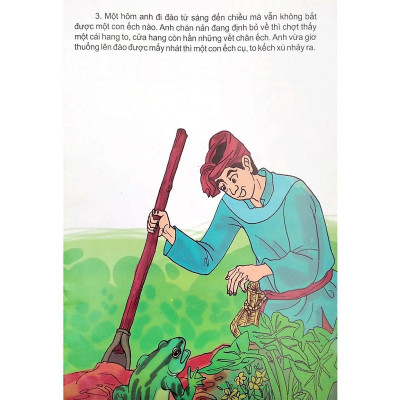 Sách - Viên Ngọc Ếch - Tranh Truyện Dân Gian Việt Nam - NXB Kim Đồng