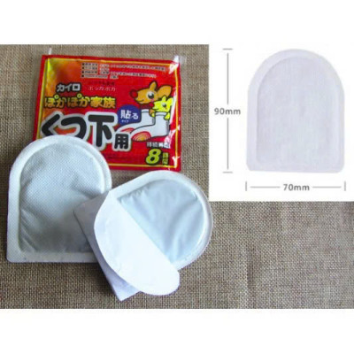 Gói 2 Miếng Dán Giữ Nhiệt Bàn Chân Và Cơ Thể Dán Nóng Ủ Ấm Chân Ấm Áp Cả Ngày Ngủ Ban Đêm Mùa Đông Văn Phòng Đi Chơi Phượt Dã Ngoại Du Lịch