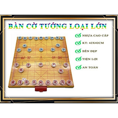 Bộ Cờ Tướng Loại Lớn 42X42Cm Kèm Bàn Cờ Kiêm Hộp Đựng