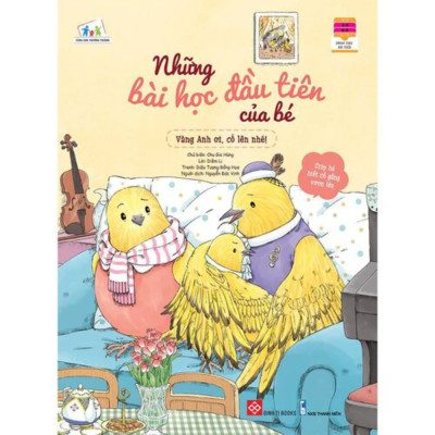 Combo Bộ 7 Cuốn: Những Bài Học Đầu Tiên Của Bé