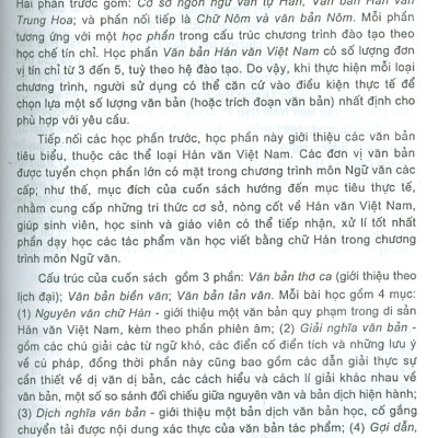 Văn Bản Hán Văn Việt Nam (Bản in 2025)