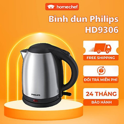Bình (Ấm) nước Philips HD9306, dung tích 1.5L | Hàng chính hãng