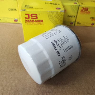 Lọc nhớt Ford Mondeo 2007-2021 - C0003