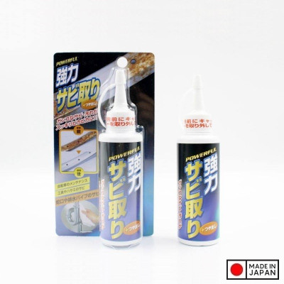 Chai tẩy gỉ sét đồ dùng kim loại siêu mạnh nội địa Nhật Bản