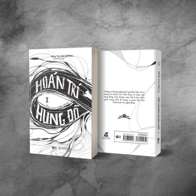 Trí Hoán Hung Đồ - Tập 1 - Tặng Kèm Card 2 Mặt