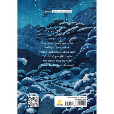 Okamoto Kido Tuyển Tập - Đèn Lồng Đá - Bản Quyền