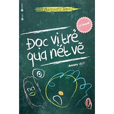 Đọc Vị Trẻ Qua Nét Vẽ (Lý Thuyết)
