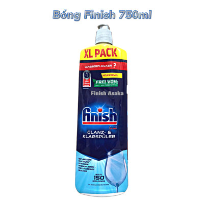 Combo rửa chén Finish: Classic hộp 110 viên, Nước làm bóng 750ml, Muối hộp 4kg - Nhập khẩu Châu Âu.