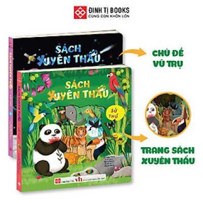 Sách Xuyên thấu chủ đề Vũ trụ, Sở thú - Đinh Tị Books