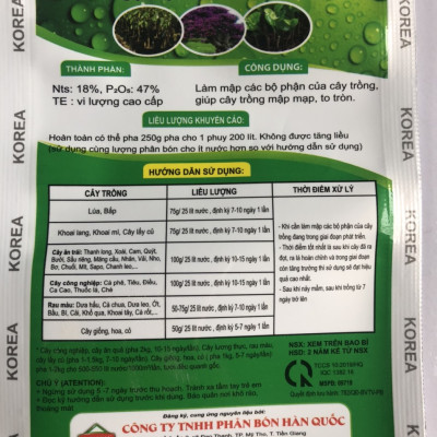 5 GÓI PHÂN BÓN PHÁT LỘC - 5 GÓI PHÂN BÓN Ú NU 