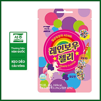 Kẹo dẻo cầu vồng vị nho Seoju Hàn Quốc (46g)