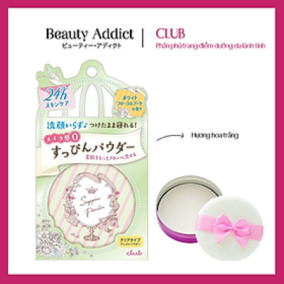 Phấn Phủ Dạng Nén Dưỡng Ẩm Nhật Bản Sử Dụng 24h Club Suppin Powder Hương Hoa Trắng Cực Mịn, Kiềm Dầu