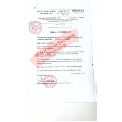 1 Kg- Muối rửa chén bát ISRAEL, muối làm mềm nước tiết kiệm hơn finish, somat, alio, Ludwig