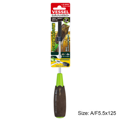 Tô vít đầu vặn bulong cán gỗ chống trượt No.B- 380NT Vessel (Nhật Bản)