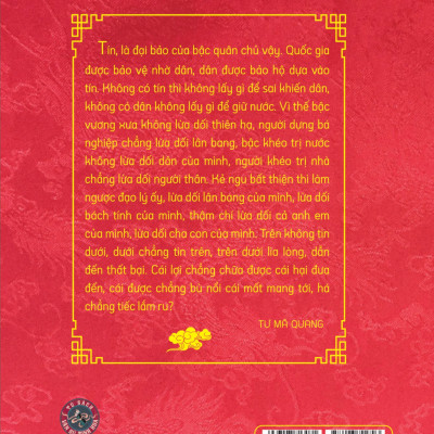 Tư Trị Thông Giám - Tập 1 (Tái Bản) - Tác Giả Tư Mã Quang (TTT)