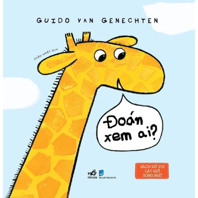 Sách Đố Vui Lật Giở Song Ngữ - Đoán Xem Ai? - Bìa Cứng - Bản Quyền