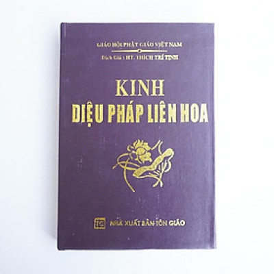 Kinh Diệu Pháp Liên Hoa (Bìa Da)