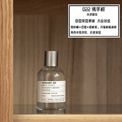 Nước hoa nam, nước hoa nữ  nội địa trung 100ml-nước hoa unisex có cả mùi cho nam và nữ, phù hợp từ học sinh tới dân văn phòng, lưu hương lâu|phongthuygiaphat