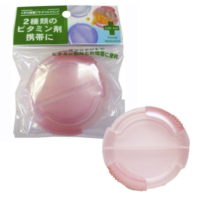 Hộp đựng thuốc viên bỏ túi dạng tròn inomata hàng nội địa Nhật Bản