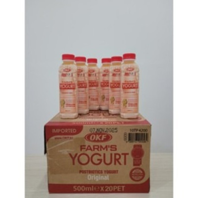 Sữa chua uống Farm