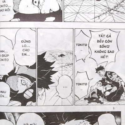 Sách - Thanh Gươm Diệt Quỷ - Kimetsu No Yaiba - Tập 21 - Kí Ức Xa Xăm (Tái Bản 2025)