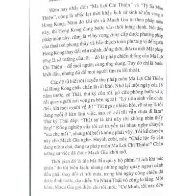 Mật Tông - Nhập Môn Tu Học - Lý Cư Minh - Vanlangbooks