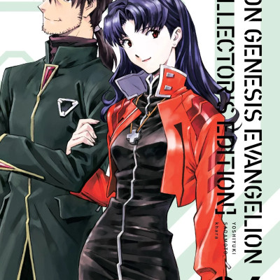 Truyện Tranh - Neon Genesis Evangelion Trọn Bộ 7 Tập (Nguyên Seal Full Quà)