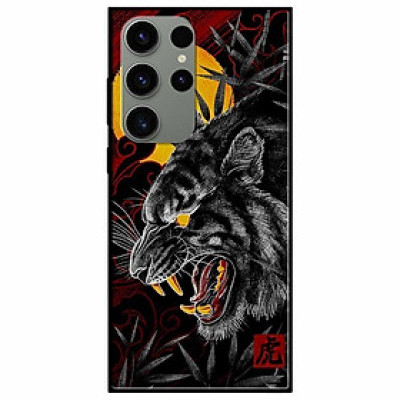 Ốp lưng dành cho Samsung S23 - S23 Plus - S23 Ultra - A34 5G - A54 5G mẫu Hổ Trăng Vàng