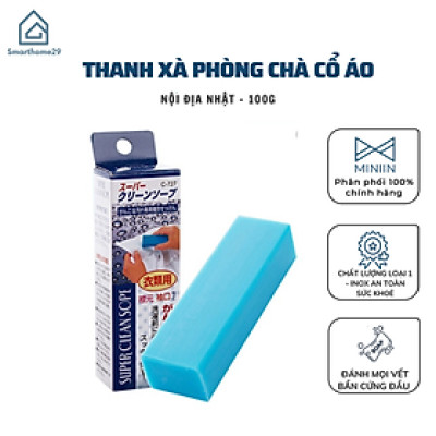 Thanh Xà Phòng Trà Cổ Áo Nội Địa Nhật, Đánh Bay Mọi Vết Bẩn Cứng Đầu, Đặc Biệt Là Vế Ố Vàng Ở Cổ Áo - HÀNG CHÍNH HÃNG MINIIN