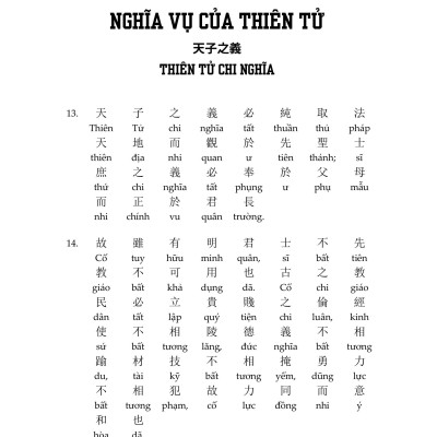 Sách - Tư Mã Binh Pháp - Tề Tư Mã - Diễn Nhương Tư - Nhà Xuất Bản Đồng Nai