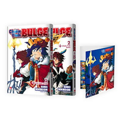 Chiến Tinh Bulge (2 Tập) [Tặng Kèm Kẹp File Mini