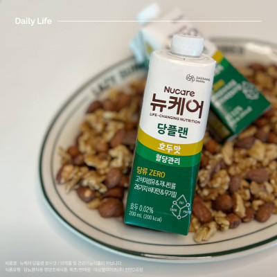 [Thùng 30 hộp SỮA CHO NGƯỜI TIỂU ĐƯỜNG 200ml] Daesang Wellife/ NUCARE Glucose Plan