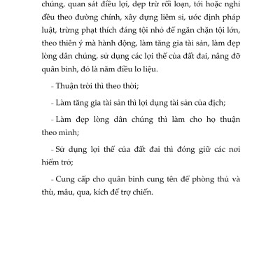 Sách - Tư Mã Binh Pháp - Tề Tư Mã - Diễn Nhương Tư - Nhà Xuất Bản Đồng Nai
