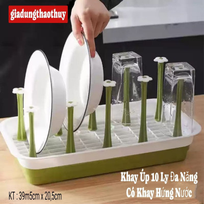 KHAY ÚP LY CỐC / ÚP BÁT ĐĨA 2 TẦNG CÓ KHAY HỨNG NƯỚC SỬ DỤNG RẤT LINH HOẠT ĐA NĂNG ( MẪU MỚI 2025 )