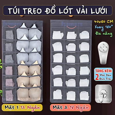 Túi Treo Quần Áo Lót Vải Lưới Nhiều Ngăn Để Đồ Tất Vớ Thoáng Khí Đa Năng Đinh Móc Dán Tường Hamart