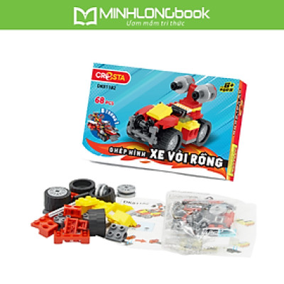 Ghép Hình - Lực Lượng Cứu Hộ_ Xe Vòi Rồng (68 Chi Tiết) DK81182